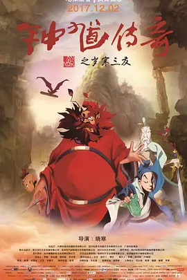 午夜视频免费在线观看